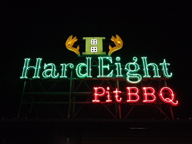 Hard Eight BBQ