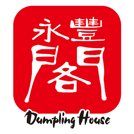 Dumpling House